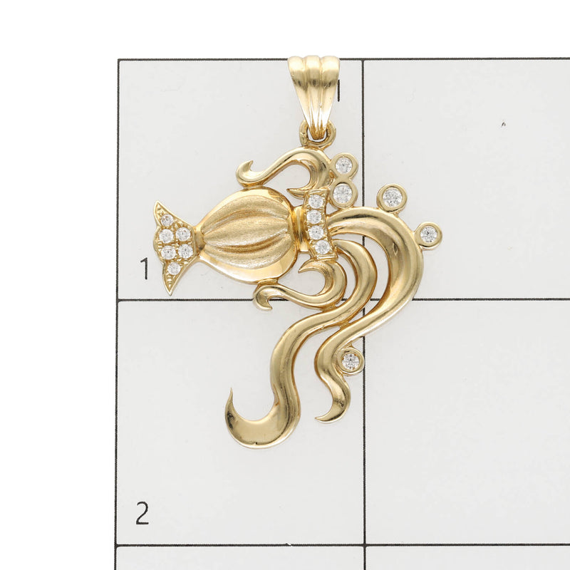 14 Karat Gold & Cz Aquarius Charm