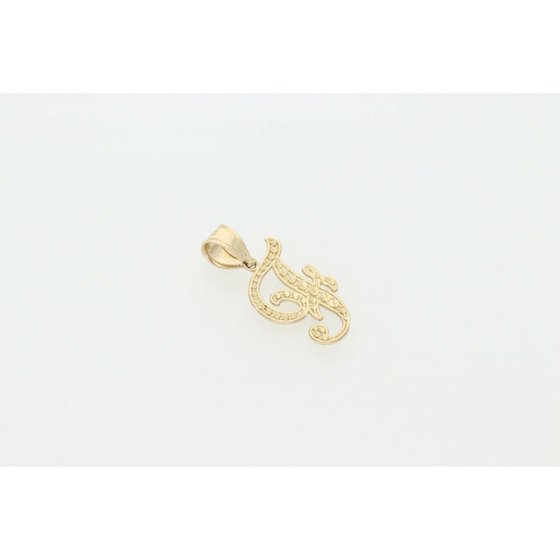 10 karat Gold Textured Letter "F" Charm W:1